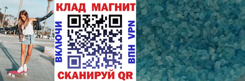 Виды наркоты Кизел СОЛЬ КОКАИН АМФЕТАМИН Каннабис Мефедрон