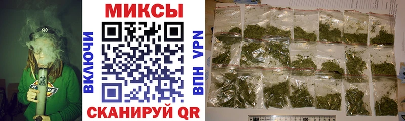 Бутират вода  Кизел 