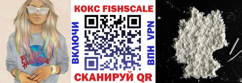 Cocaine Перу  даркнет клад  Кизел  где купить наркоту 