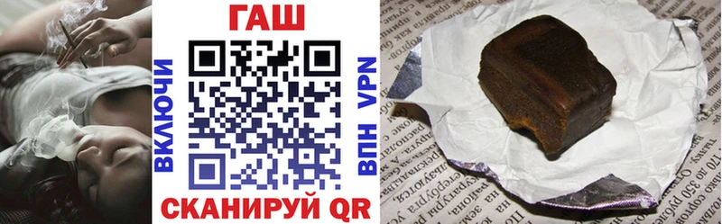 Гашиш индика сатива  мега как войти  Кизел 