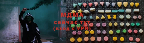 прущая мука Алексеевка