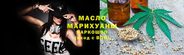 СК Покровск