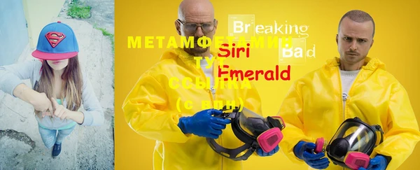 2c-b Алзамай