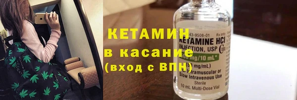 мефедрон мука Покачи