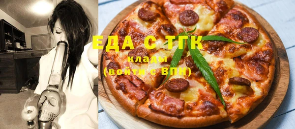 трава Покров