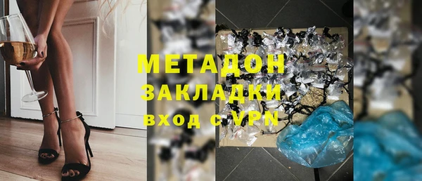 2c-b Алзамай