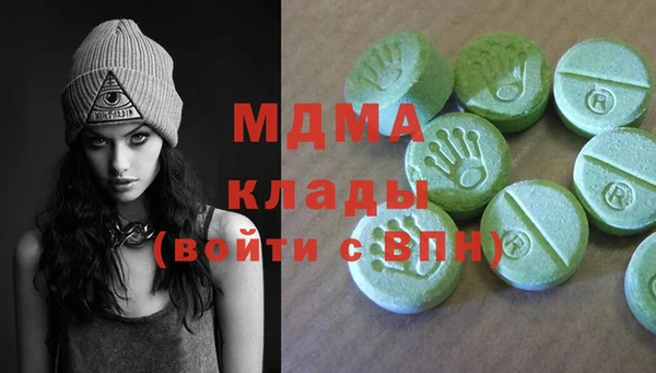 2c-b Алзамай