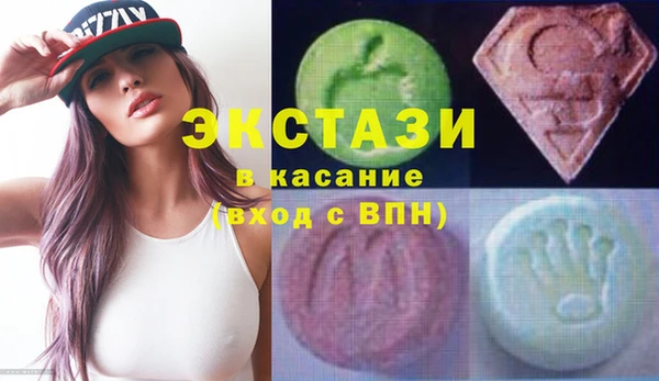 2c-b Алзамай
