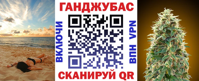 Канабис SATIVA & INDICA  сколько стоит  OMG рабочий сайт  Кизел 